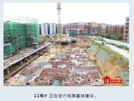 微信截图_20201109143614.png