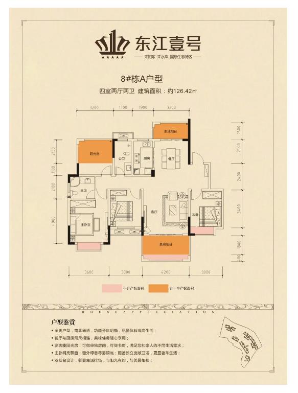 微信截图_20201109144819.png