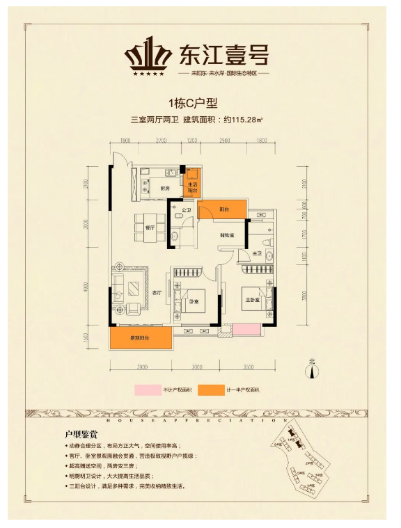 微信截图_20201109144824.png