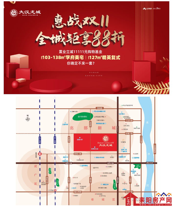 微信截图_20201110101329.png