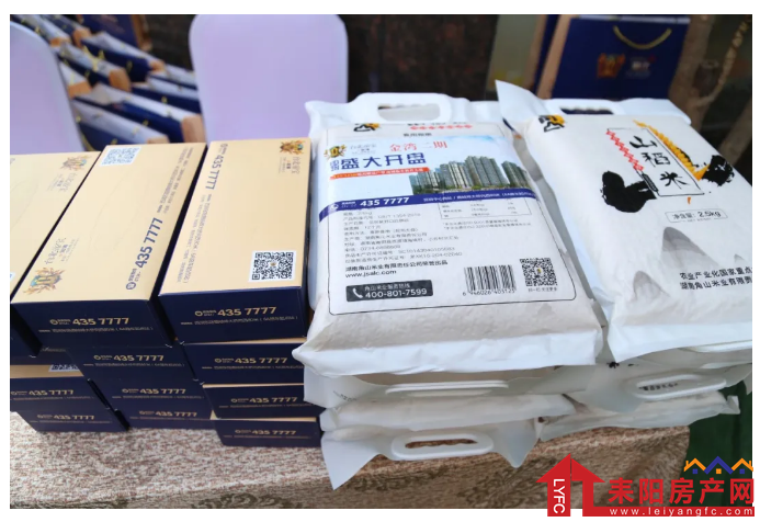 微信截图_20201110151911.png