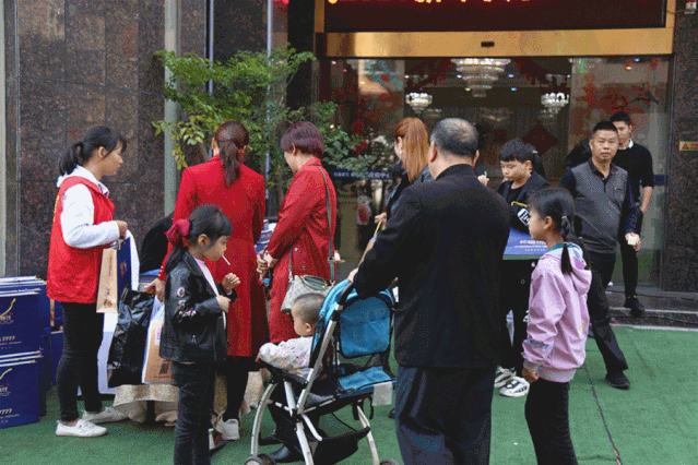 微信图片_20201110151928.gif