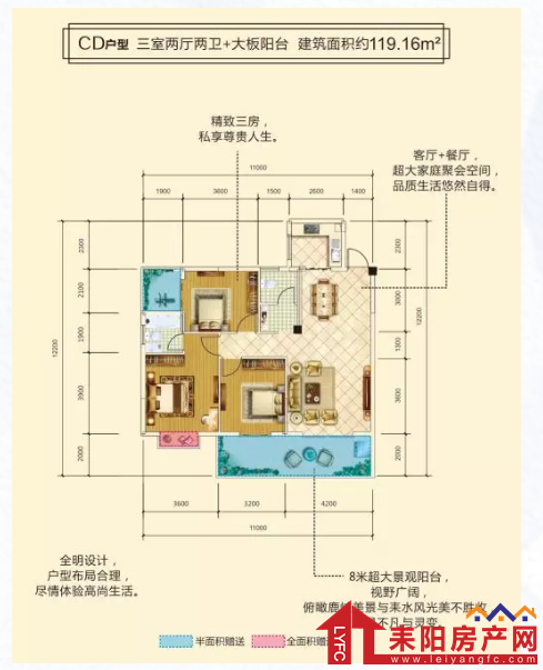 微信截图_20201110152757.png
