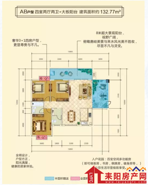 微信截图_20201110152805.png