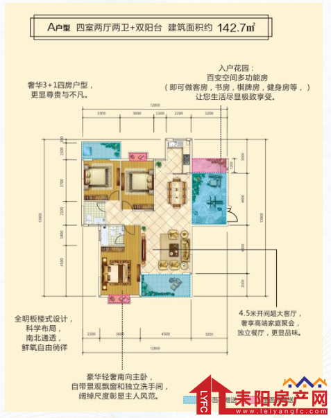微信截图_20201110152811.png