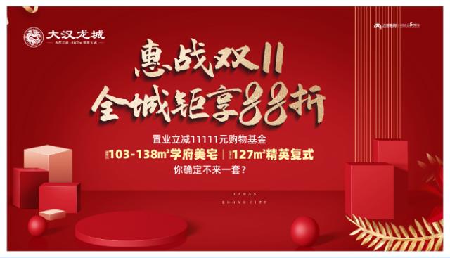微信截图_20201112085148.png