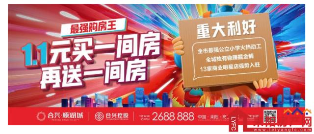 微信截图_20201113091241.png