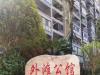 五一中路灶市商圈外滩公馆