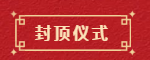 微信截图_20201123140954.png