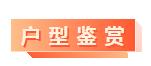 微信截图_20201123160645.png