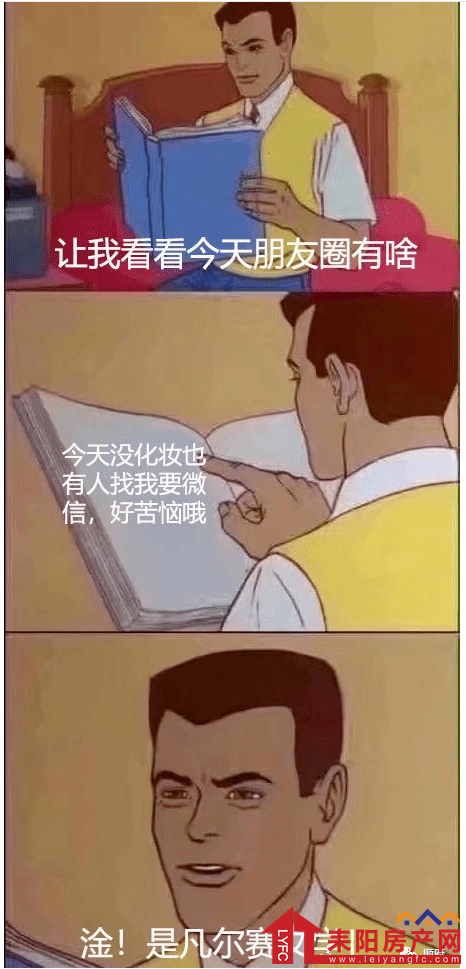 微信截图_20201127161729.png