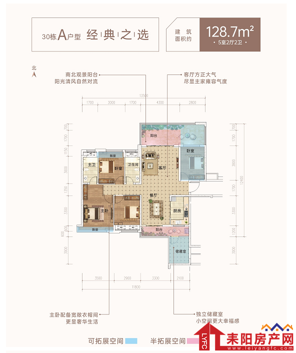 微信截图_20201205152736.png