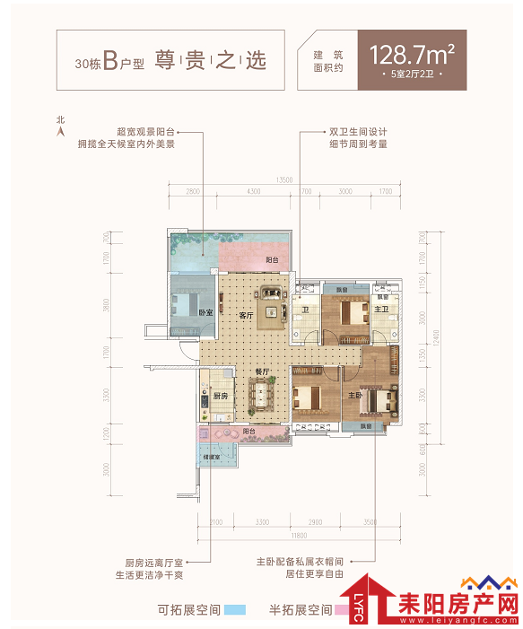 微信截图_20201205152746.png