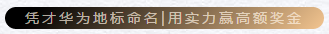 微信截图_20201208161548.png
