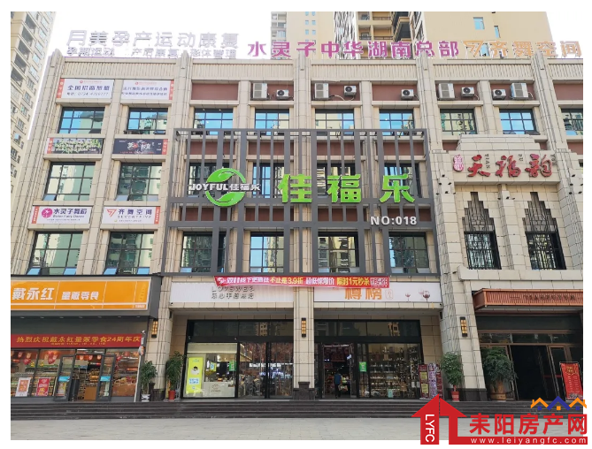 微信截图_20201212095920.png