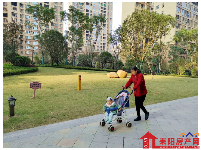 微信截图_20201212095950.png
