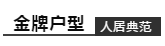 微信截图_20201212100028.png