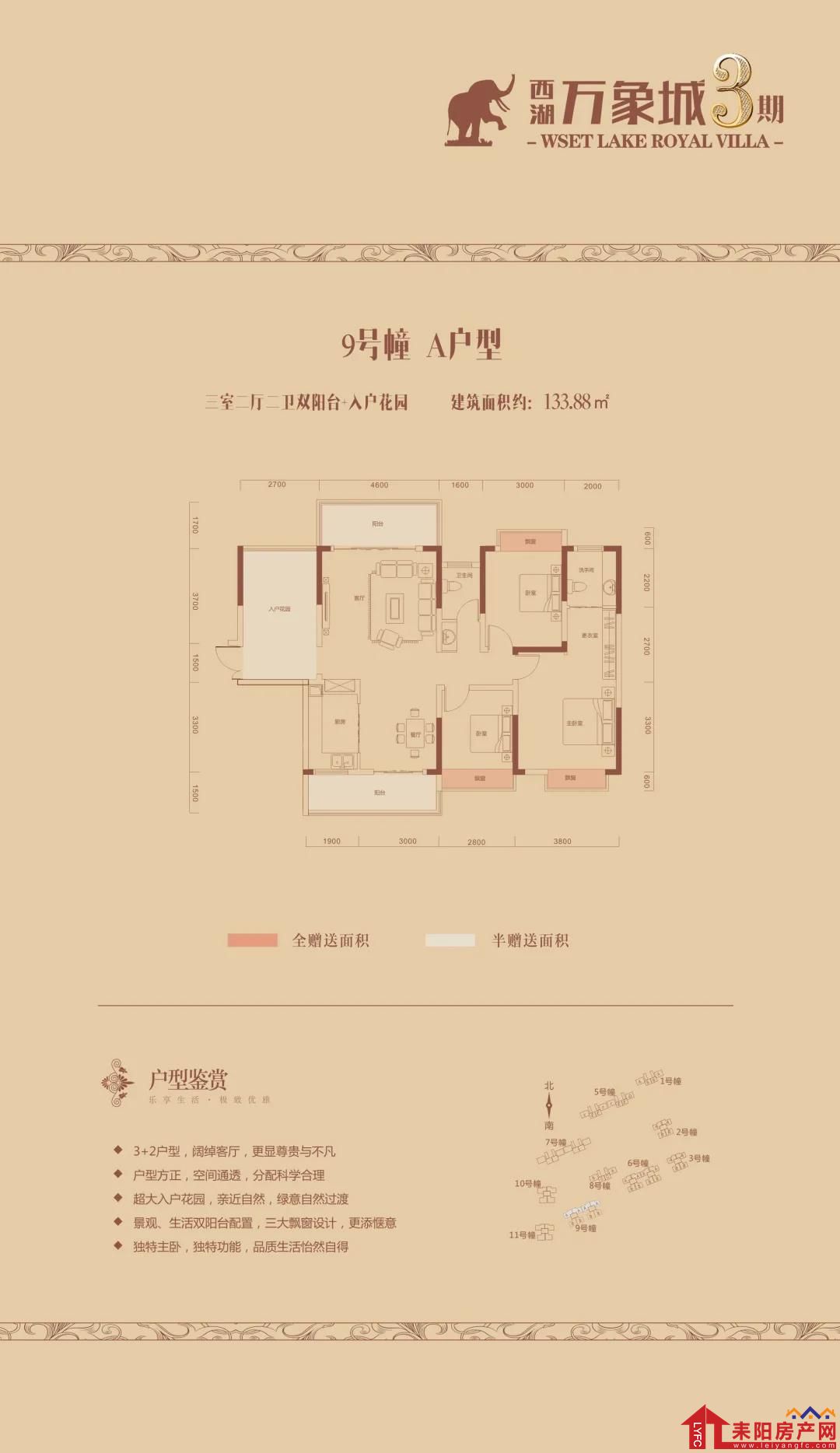 微信图片_20201212100154.jpg