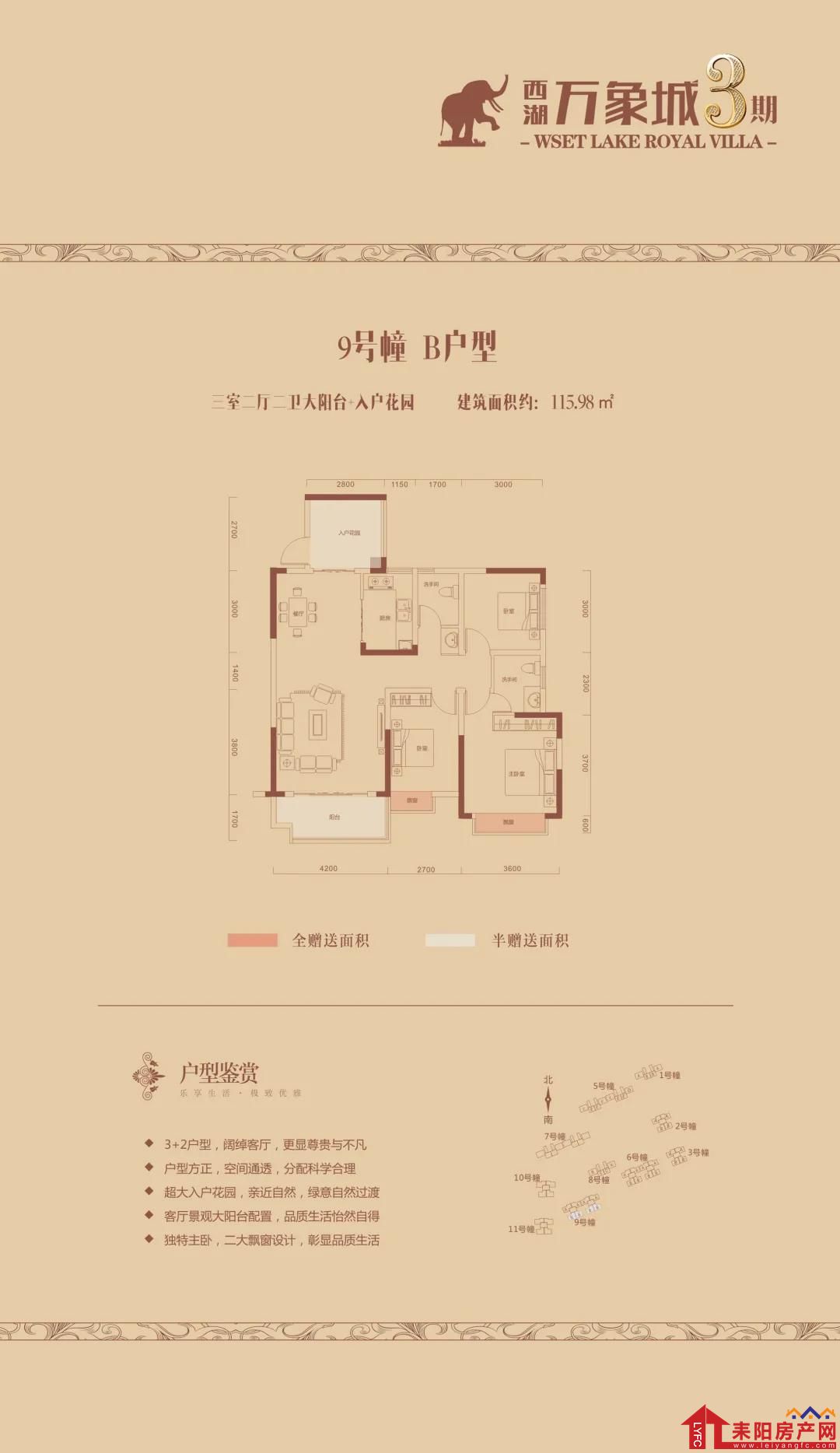 微信图片_20201212100213.jpg