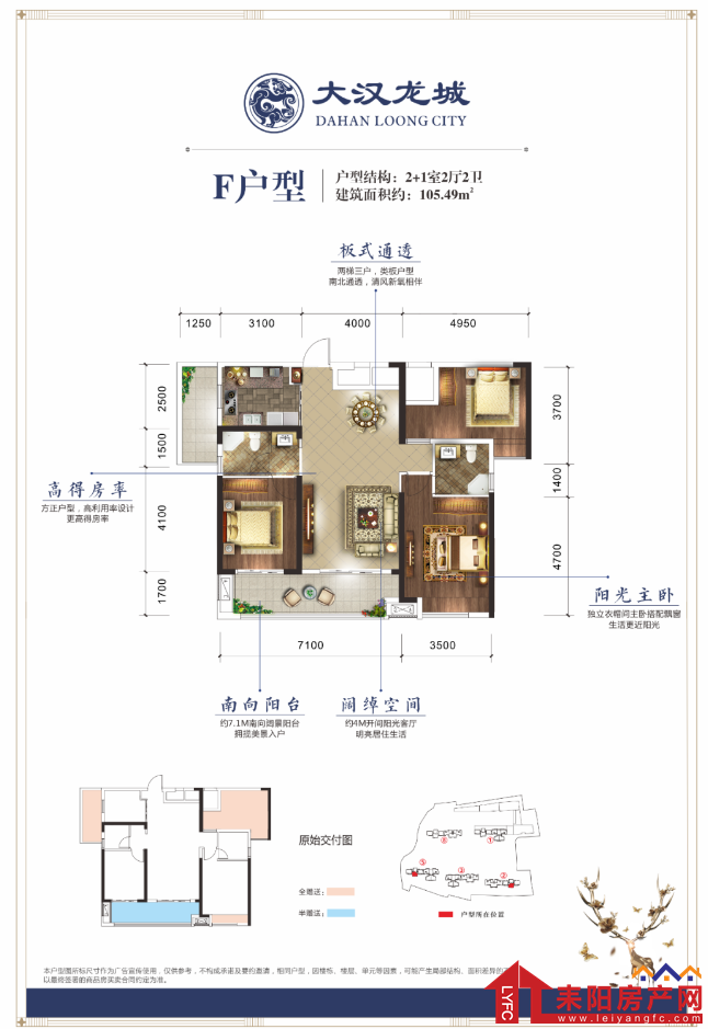 微信截图_20201212100934.png
