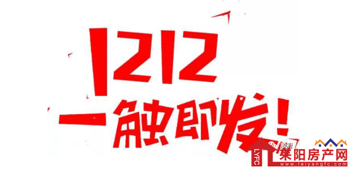 微信截图_20201212141252.png