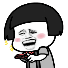 微信图片_20201212141725.gif