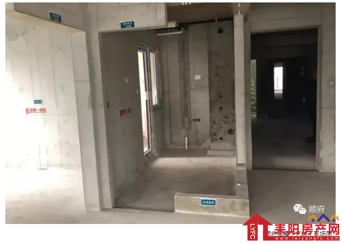 微信截图_20201212142301.png