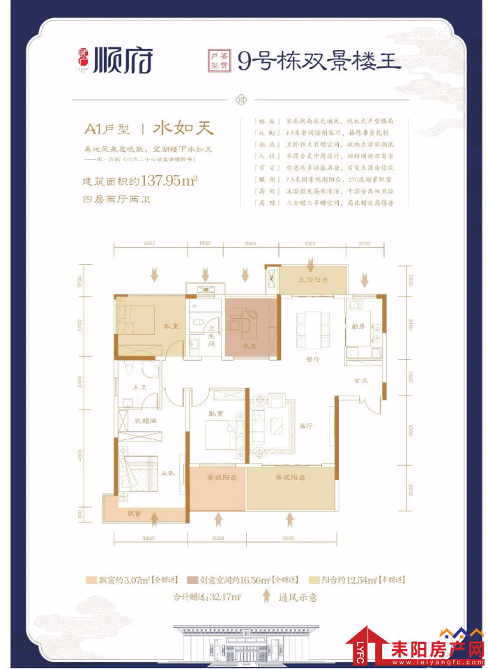 微信截图_20201212142742.png