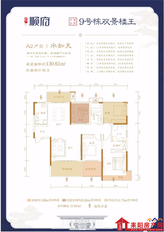 微信截图_20201212142803.png