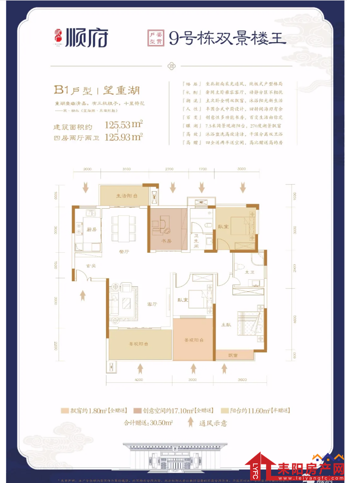 微信截图_20201212142817.png