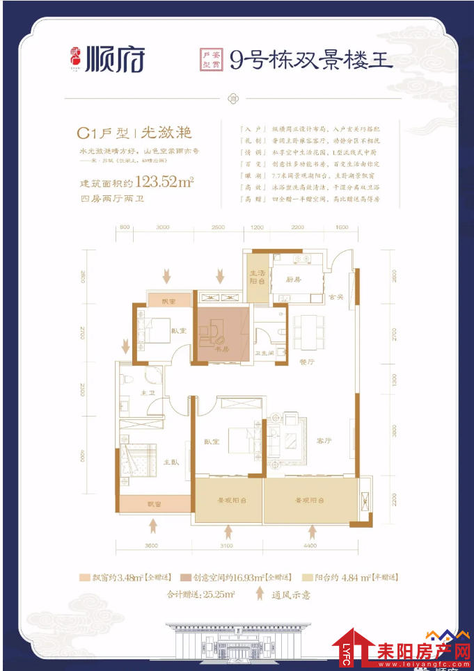 微信截图_20201212142825.png