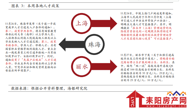 微信截图_20201214161611.png