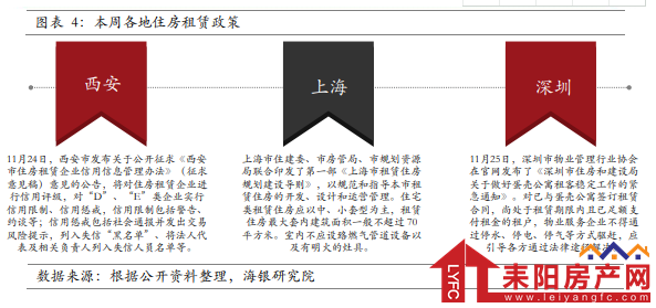 微信截图_20201214161657.png
