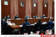 2021年房产最新调控政策来了！