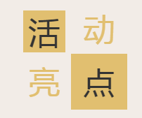 微信截图_20201216160758.png