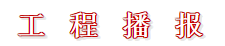 微信截图_20201224085906.png