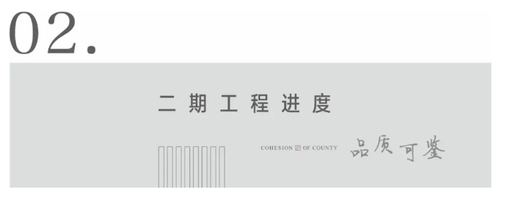 微信截图_20201224090336.png