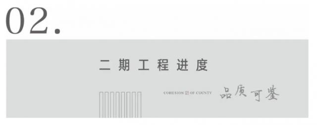 微信截图_20201224090336.png