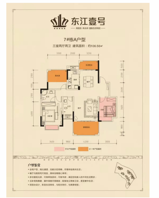 微信截图_20201224090928.png