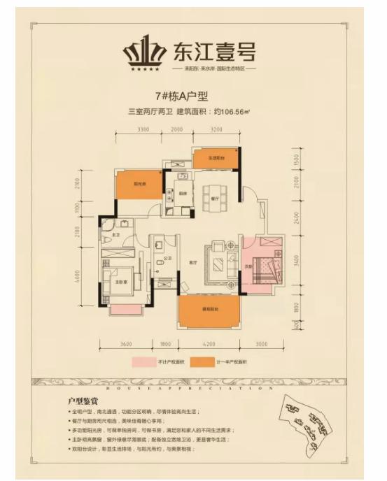 微信截图_20201224090928.png