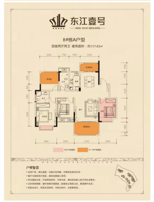微信截图_20201224090936.png