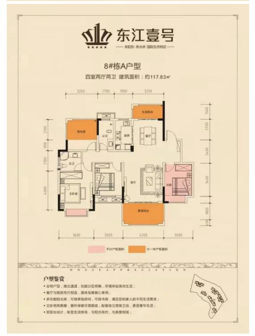 微信截图_20201224090936.png
