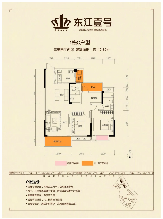 微信截图_20201224090946.png
