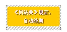 微信截图_20201226112856.png
