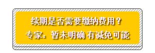 微信截图_20201226113826.png
