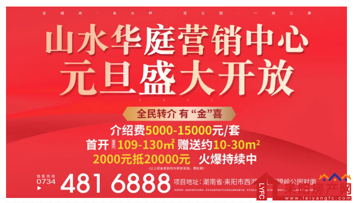 微信截图_20201229094501.png