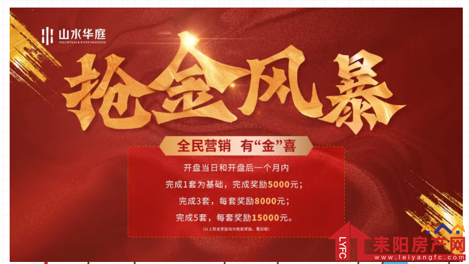 微信截图_20201229095038.png