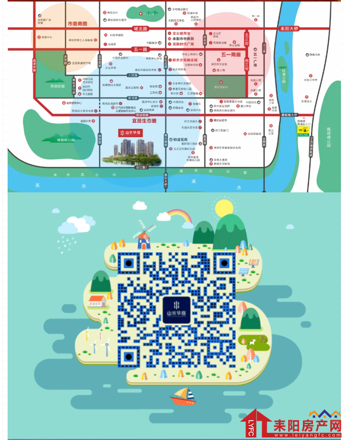 微信截图_20201229095048.png