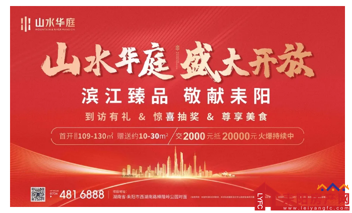 微信截图_20201230141401.png