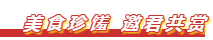 微信截图_20201230141546.png